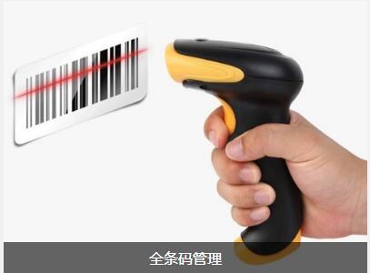 ERP乐动平台网站登录入口-乐动（中国）
对企业内部控制四大影响