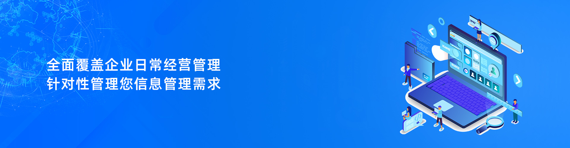 乐动平台网站登录入口-乐动（中国）
