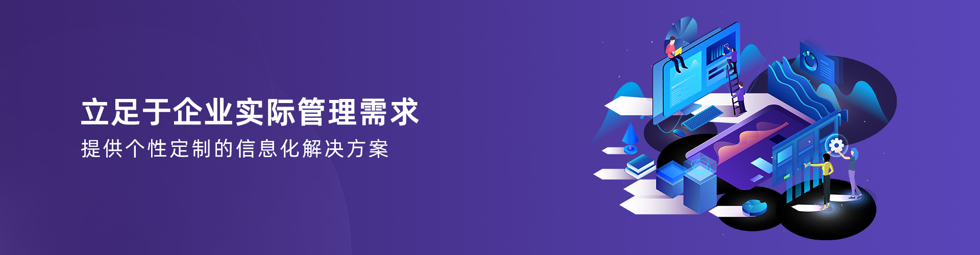 乐动平台网站登录入口-乐动（中国）
