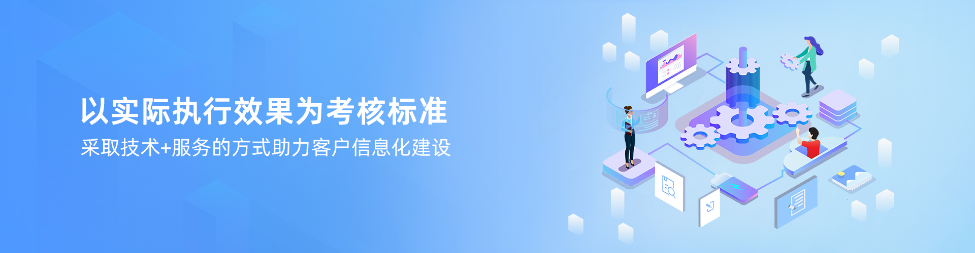 乐动平台网站登录入口-乐动（中国）
