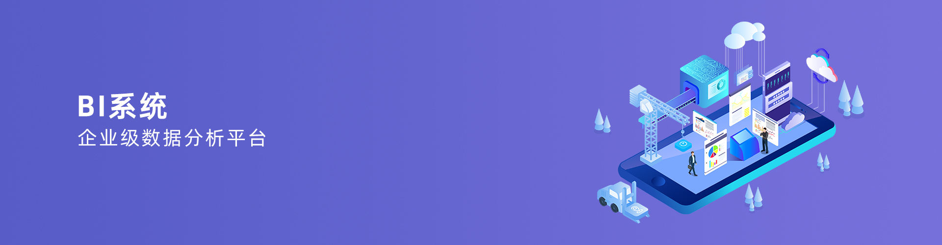 乐动平台网站登录入口-乐动（中国）

